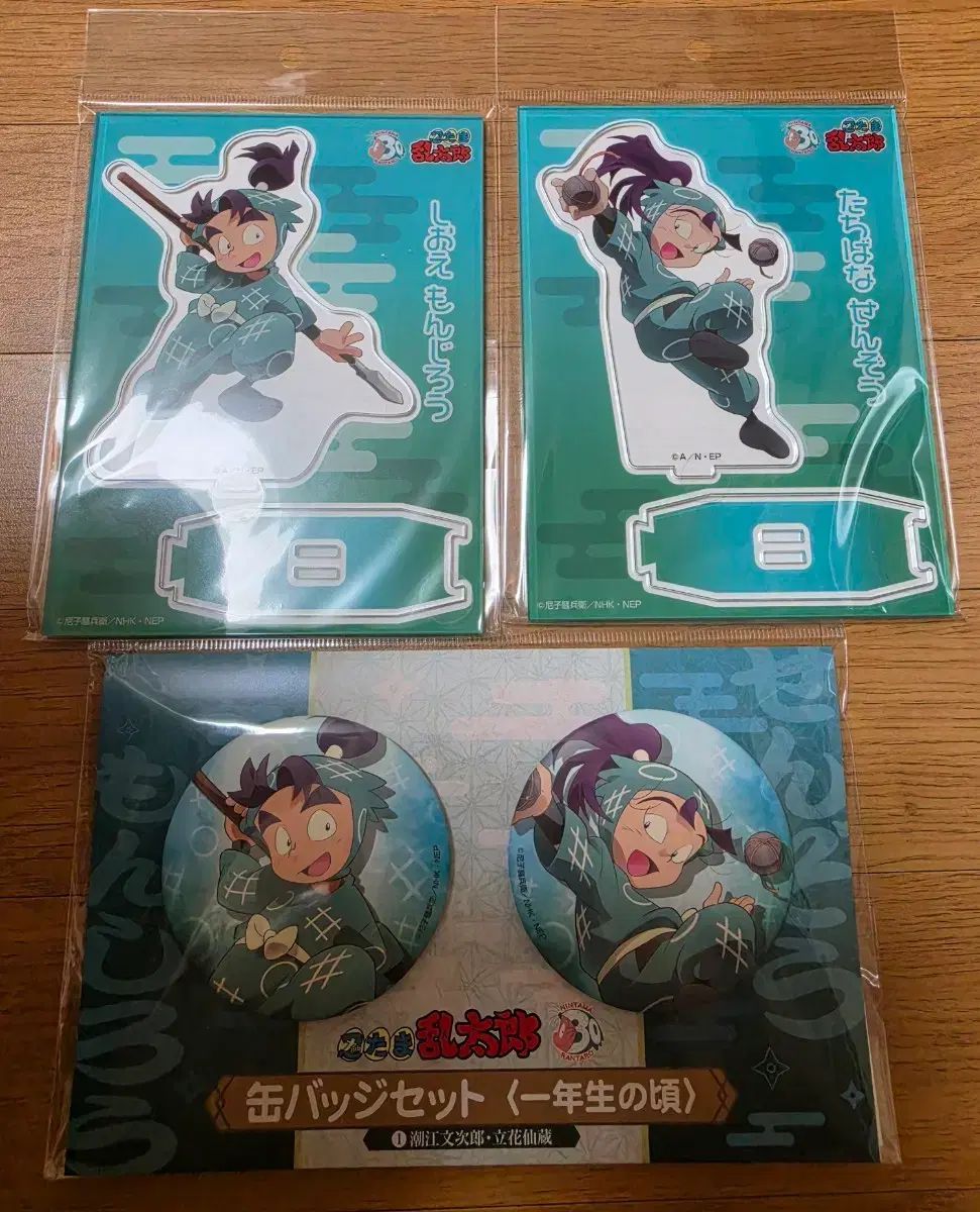 忍たま乱太郎 6忍 1年生 1忍 アクリルスタンド 缶バッジ 仙蔵 文次郎 6年