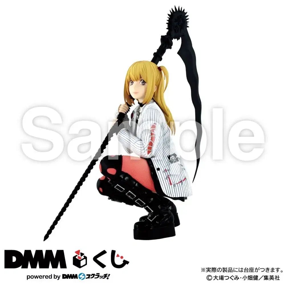 未開封 現物 最安値) DEATH NOTE(デスノート) DMMクージー ミサ ラストワン 新品