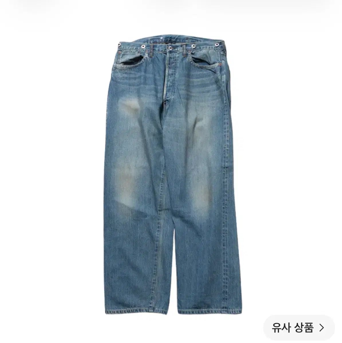 アプレッセ No 22 ウォッシュド ワイド デニム パンツ Indigo - 25FW