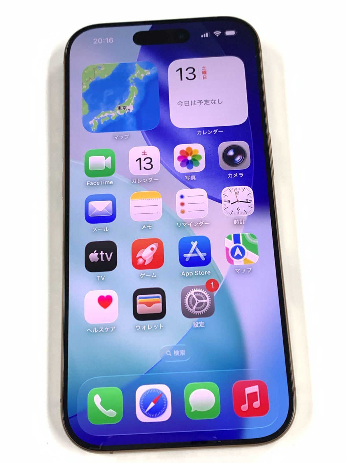 新品同様 バッテリー100%SIMフリー iPhone16Pro 128GB デザート - メルカリ