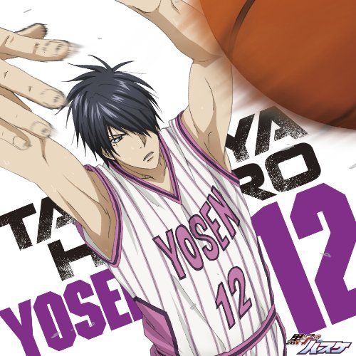 (CD) TV Anime Kuroko's Basketball Character Song Solo Series Vol.13/ Himuro Tatsuya (Taniyama Kisho), Taniyama Nori