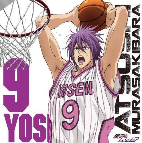 (CD) TV Anime Kuroko's Basketball Character Song Solo Series Vol.16/ Murasakihara Atsushi (Suzumura Kenichi), Suzumura Kenichi