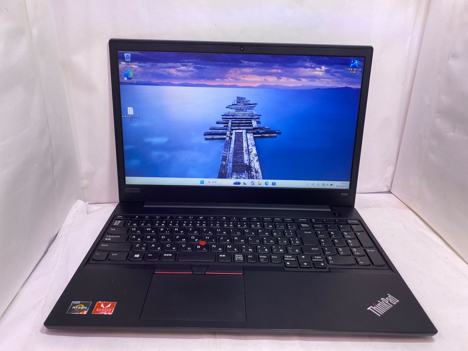 [中古パソコン] 【現状品】ThinkPad E585 (20KVS0AG00)