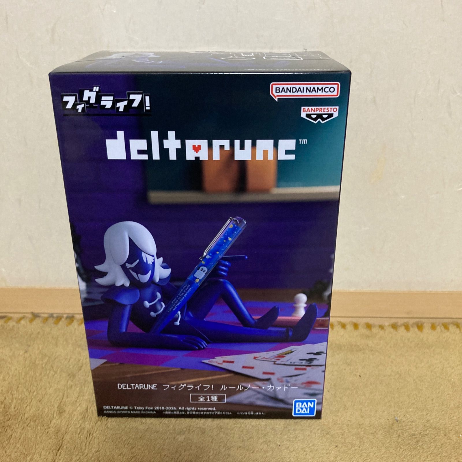 DELTARUNE フィグライフ! ルールノー・カァドー - メルカリ