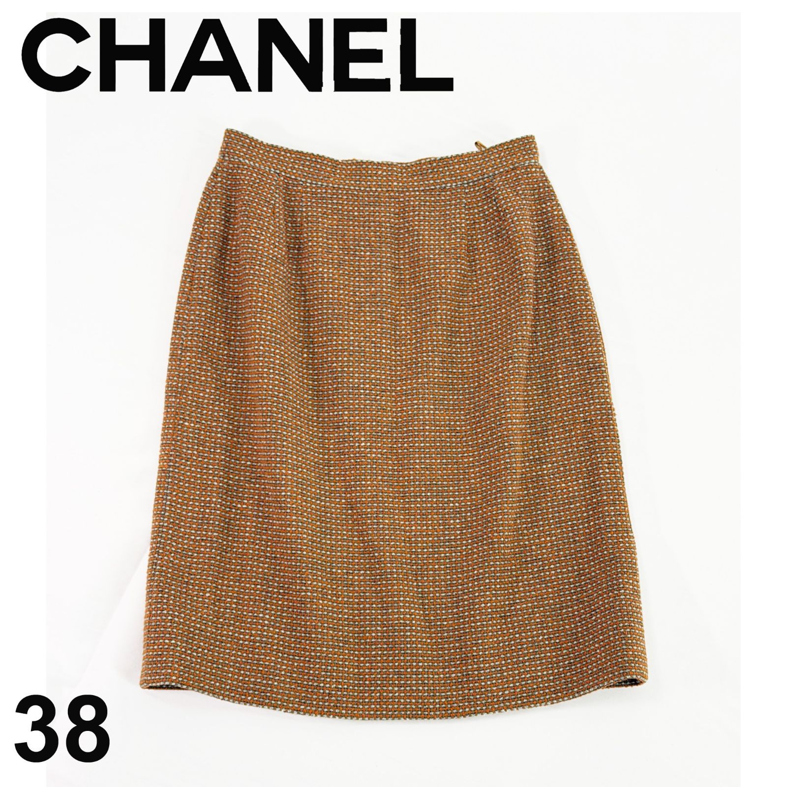 美品 CHANEL 96A ツイード タイトスカート ブラウン ウール 38