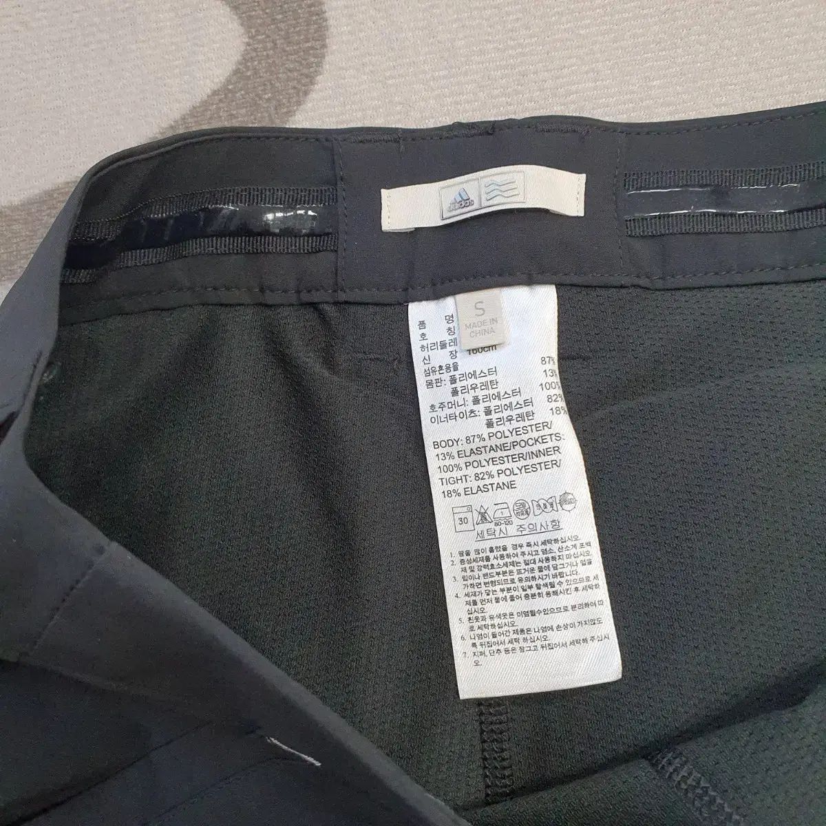 未使用adidasゴルフウェア ストレッチスカート
