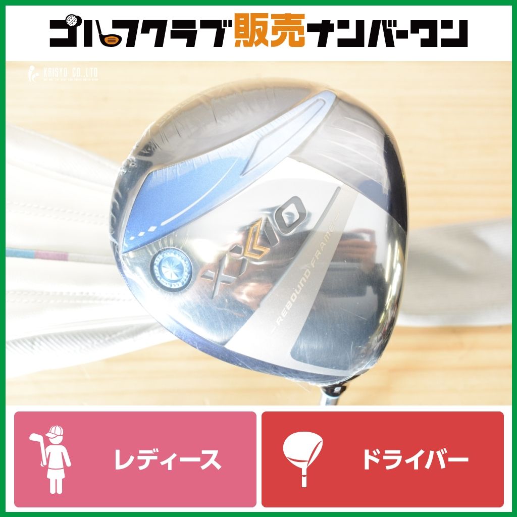 【美品 レディース】ダンロップ XXIO 13 2024年 レディース ドライバー 13.5° MP-1300 フレックスL XXIO13 ゼクシオ13 1W DR