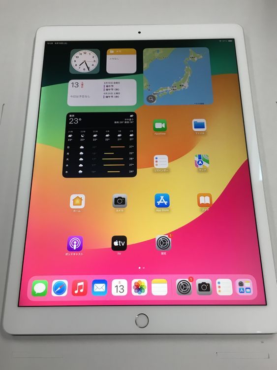 外装極美品 電池90% Apple iPad Pro 12.9インチ (第2世代) 512GB WiFi