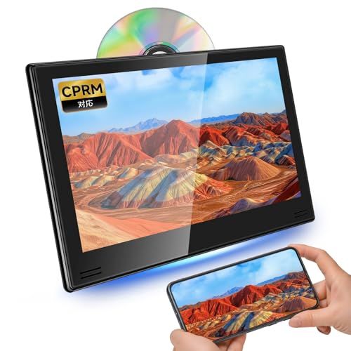 【一年保証】SAKUKA 11.6インチ ヘッドレストモニター dvd 後部座席モニター DVDプレーヤー内蔵 CPRM 対応 リージョンフリー 再生レジューム 電源レジューム HDMI入力 USB/SDマルチメディア再生 日本語取扱説明書/ 51720bea
