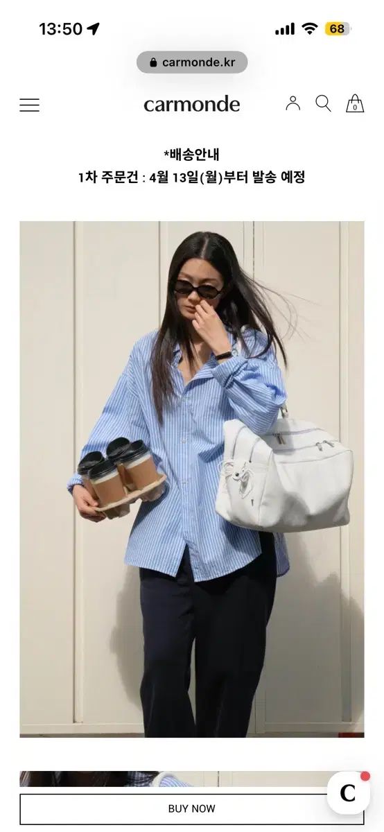 <新品> カルモント BIGバッグ 白 出品