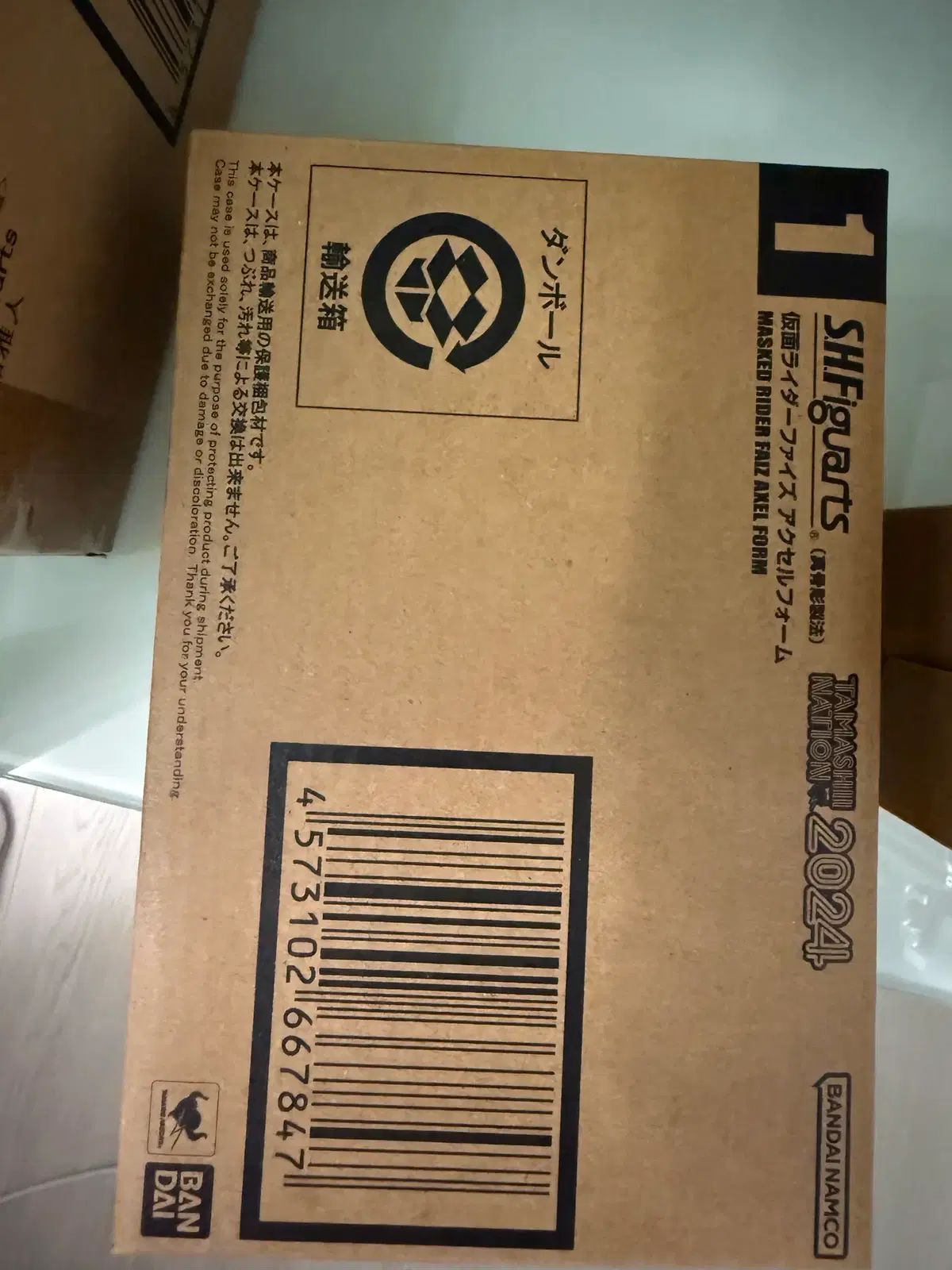 仮面ライダーファイズ 真骨彫製法 仮面ライダー555 （真骨彫製法 