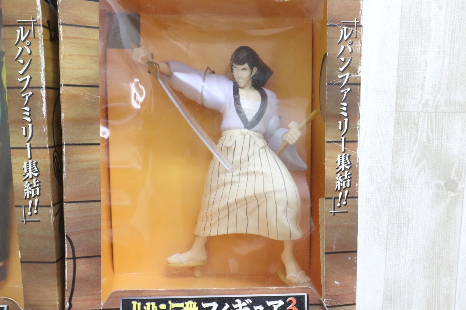 未開封品 ルパン三世フィギュア3 ルパン三世・次元大介・石川五右衛門