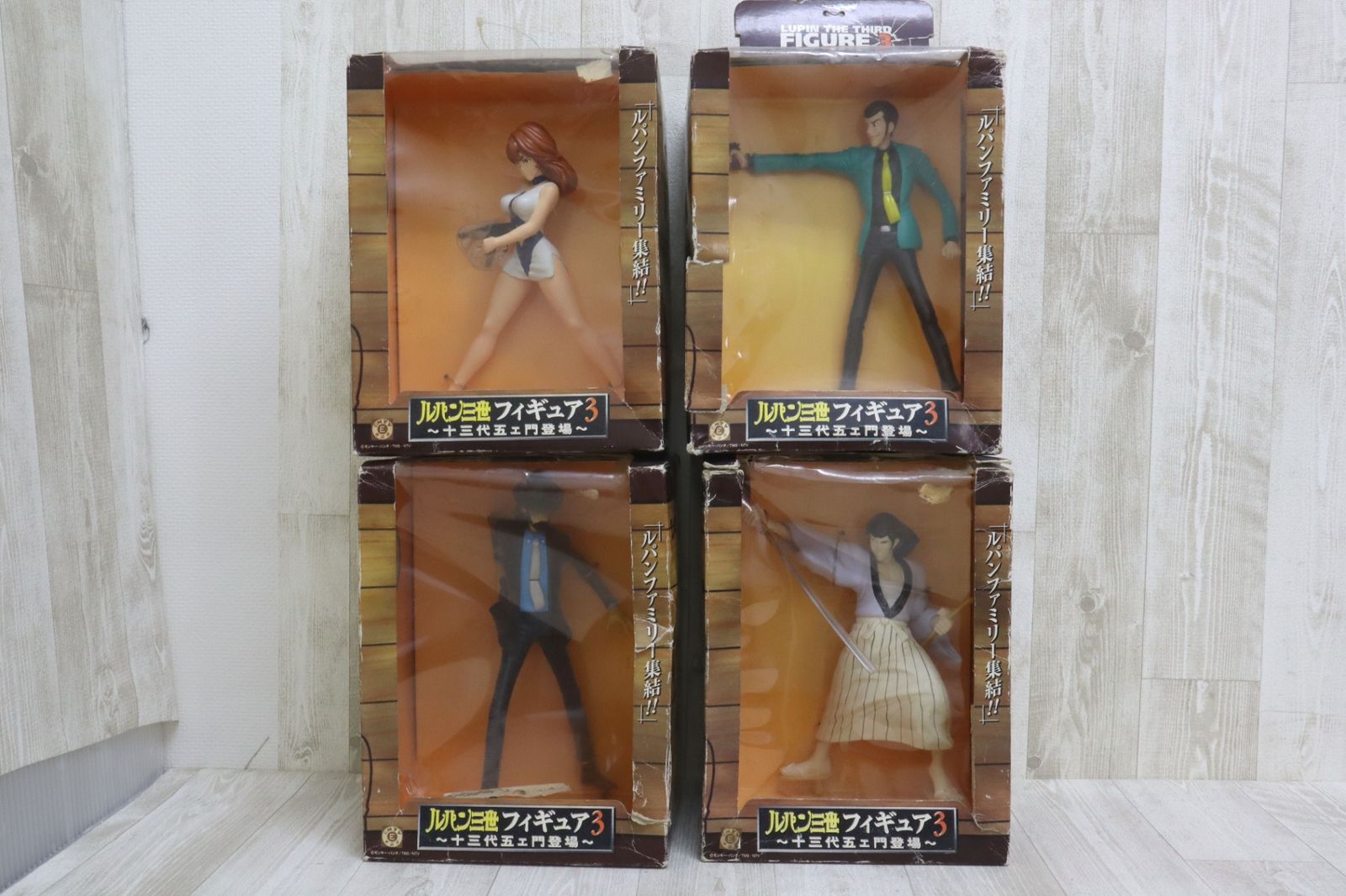 未開封品 ルパン三世フィギュア3 ルパン三世・次元大介・石川五右衛門