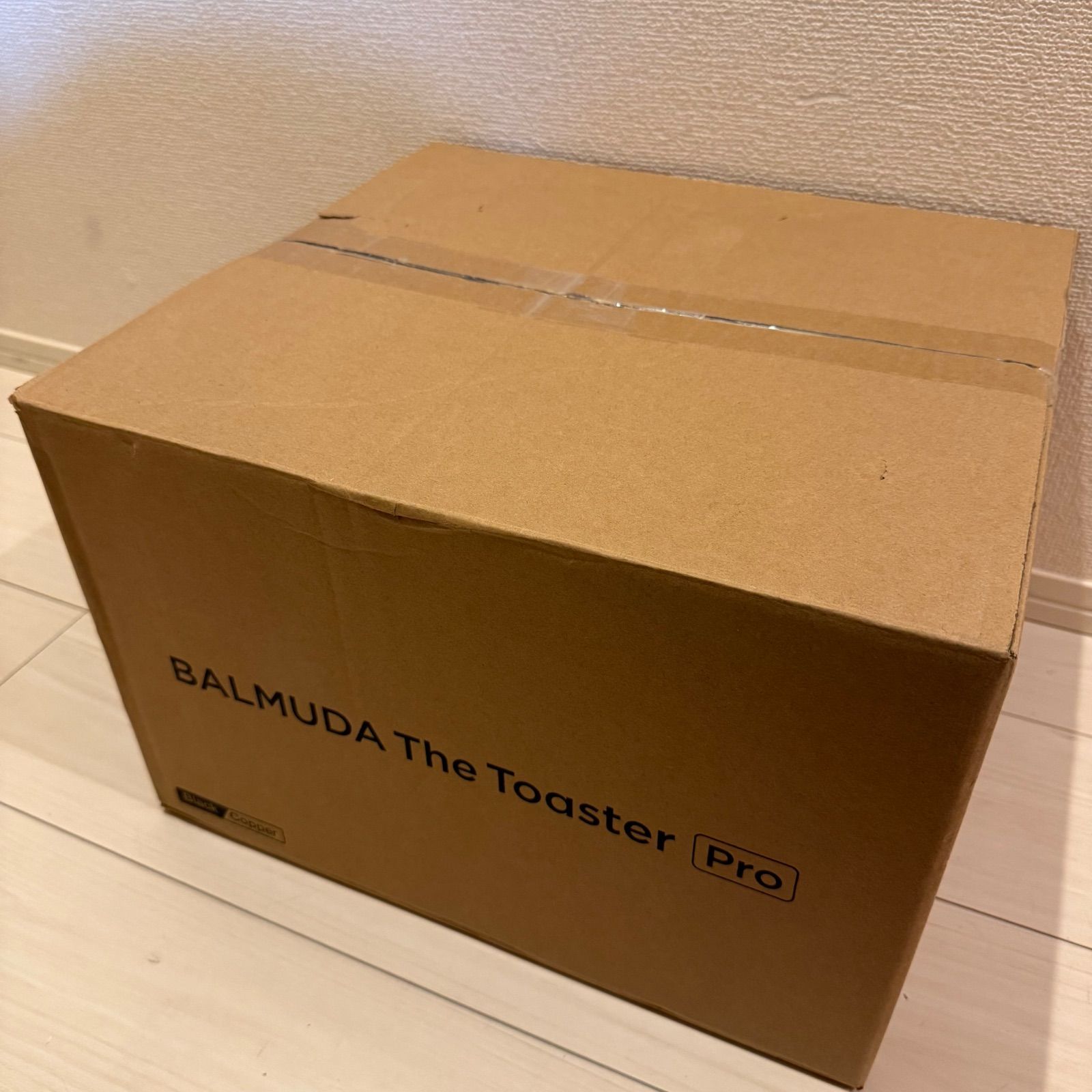 BALMUDA The Toaster Pro Black Copper バルミューダ ザトースター 