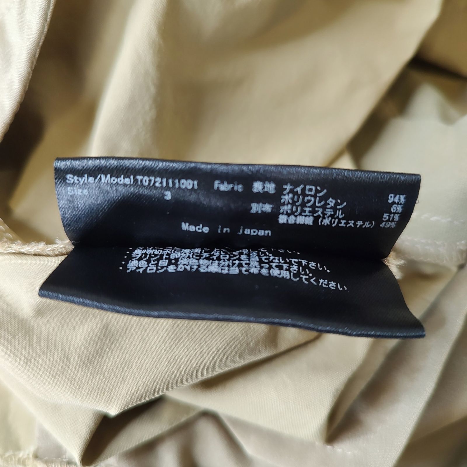 TFW49 ティーエフダブリュー ゴルフ NYLON PANTS ナイロン ショート