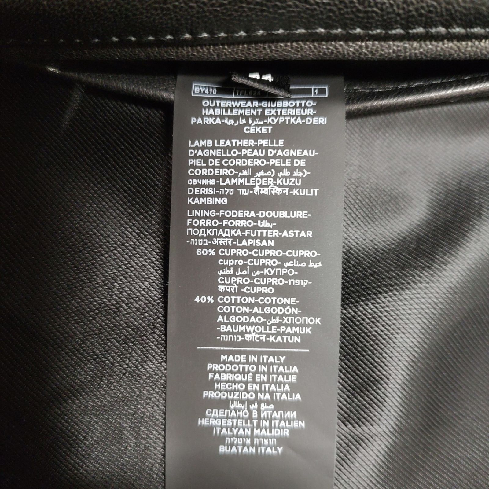 TOMFORD トムフォード LEATHER ICON BIKER サイズ 48 レザー アイコン 
