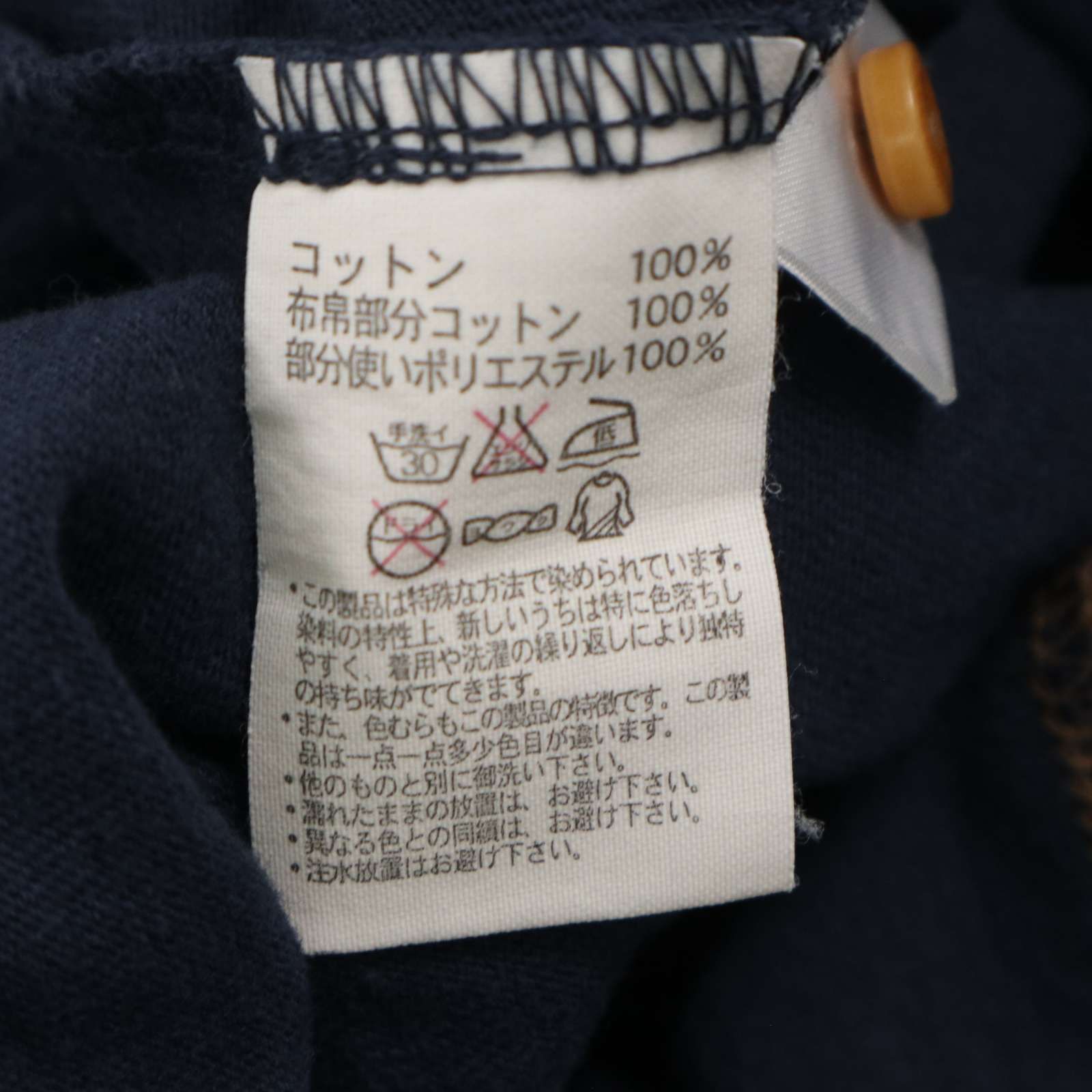 ランバンコレクション ダウン ベスト 40 新品同様 LANVIN COLLECTION ランバン コレクション 春夏☆ 半袖 切替