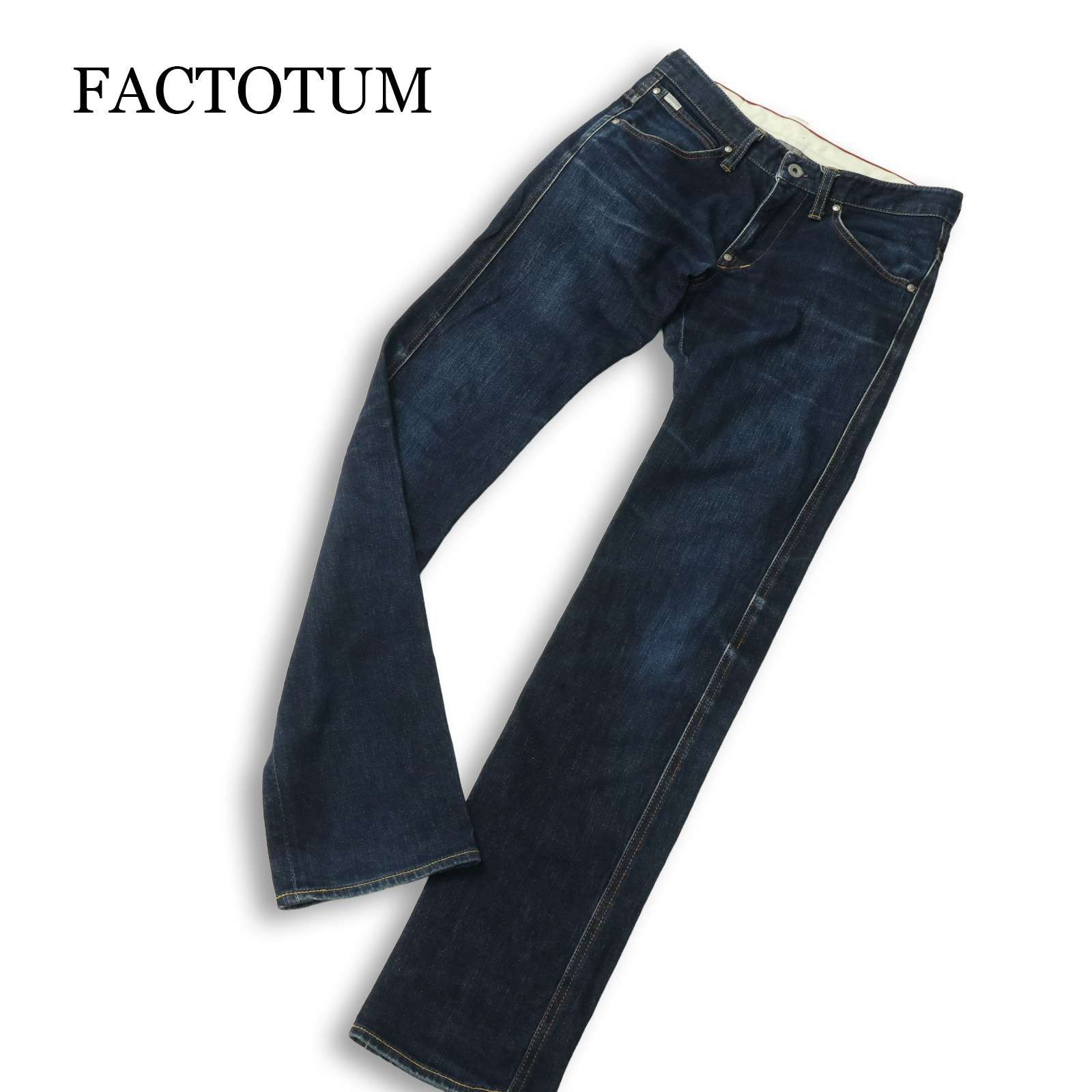 FACTOTUM ファクトタム 通年☆ ストレッチ USED加工 スリム スキニー 