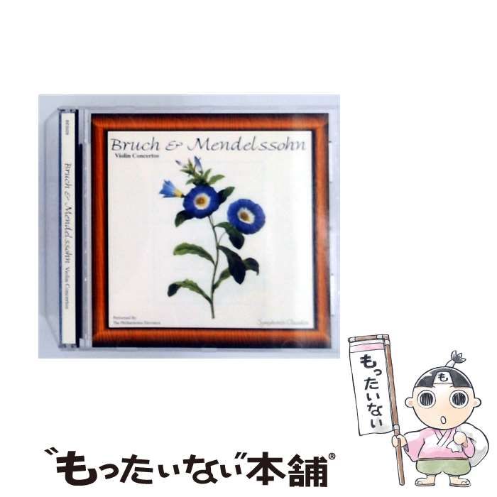 【中古】 Bruch & Mendelssohn Violin Concertos / /