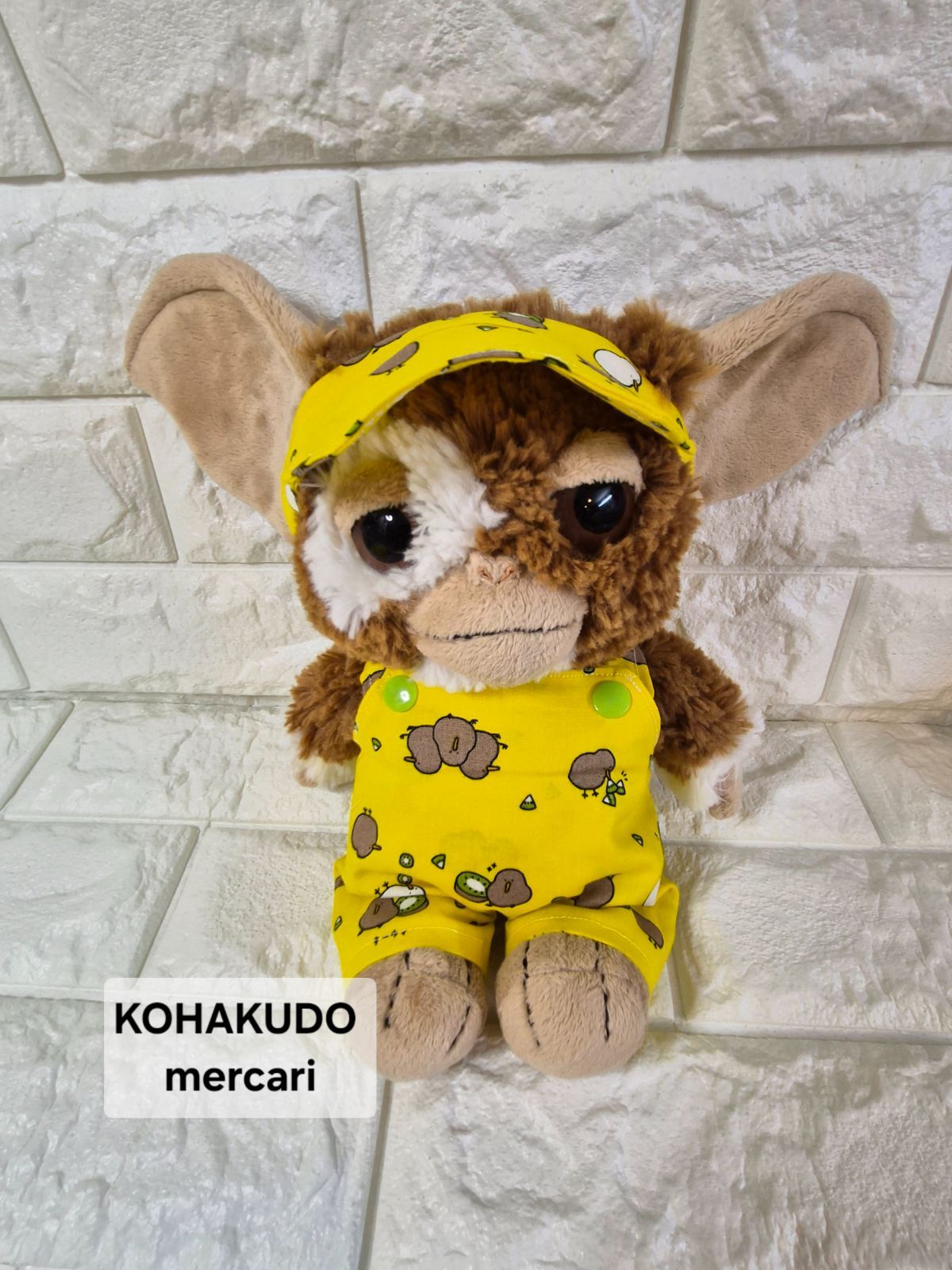 専用　確認用　No.10000088 モグコス　キーウィ柄　サロペット　サンバイザーセット　グレムリン　ぬいぐるみに着れます　20260613-02