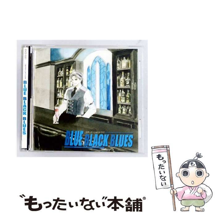 【中古】 [ESCD301] BLUE BLACK BLUES-ブルー･ブラック･ブルース- / /