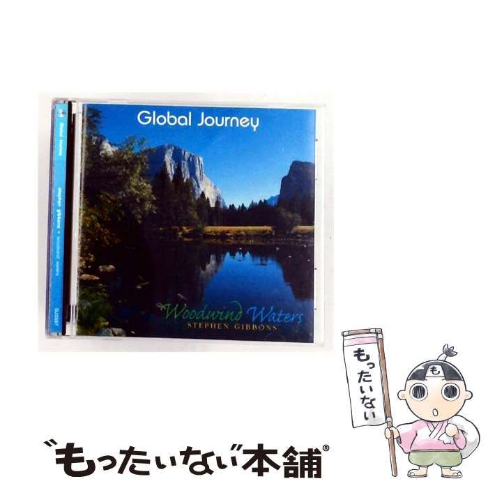 【中古】 [GJ3597] Global Journey Woodwind Waters / STEPHEN GIBBONS /