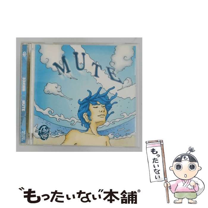 【中古】 [BARG0002] ミュート / 33式回転 /