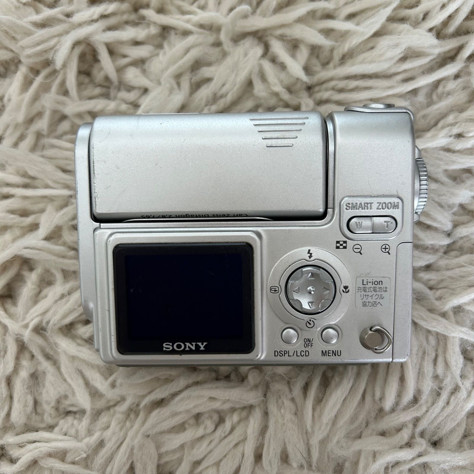 ✨美品✨】SONY DSC-F77 平成レトロ コンデジ シルバー - メルカリ
