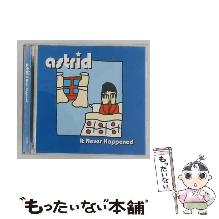 【中古】 It Never Happened / astrid /