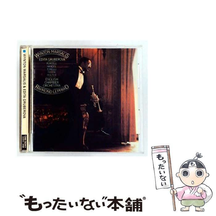 【中古】 [32DC348] ウィントン･マルサリス エディタ･グルベローヴァ / / CBS/SONY