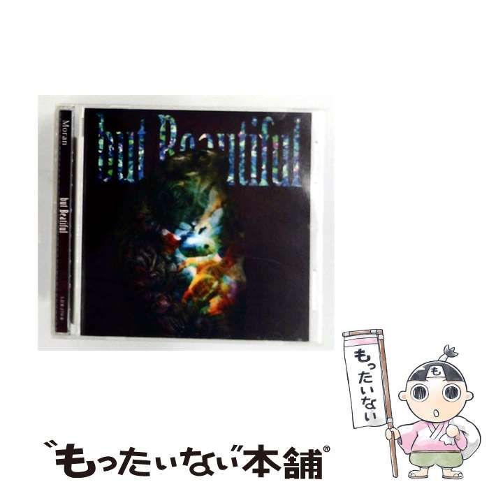 【中古】 [SDR270B] BUT BEAUTIFUL / Moran /