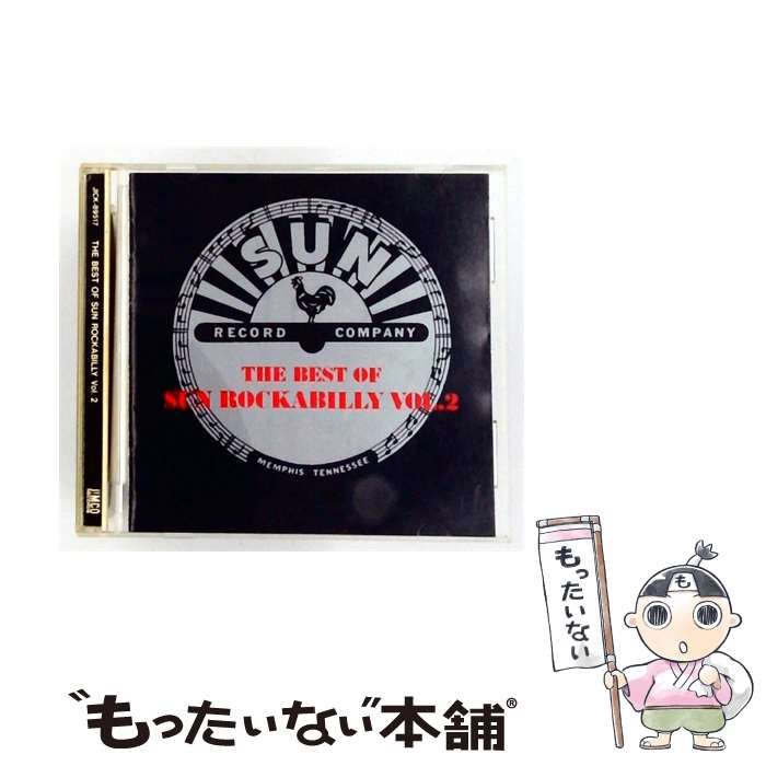 【中古】 [JICK89517] THE BEST OF SUN ROCKABILLY Vol. 2 / /