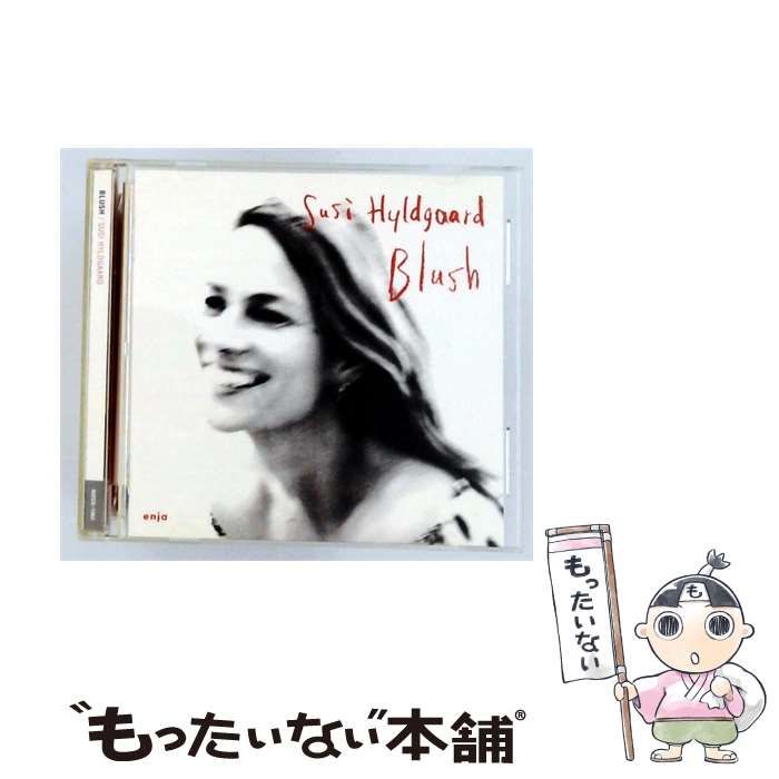 【中古】 Blush / Susi Hyldgaard /