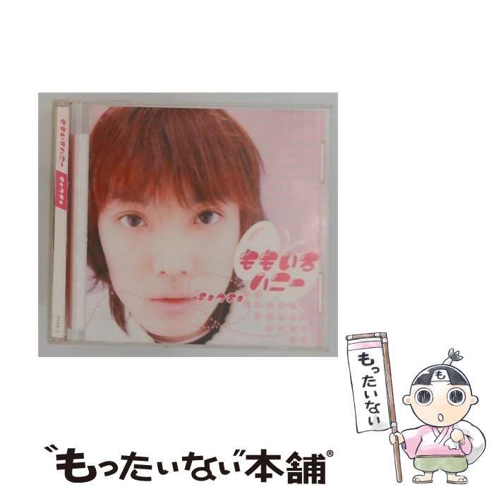 【中古】 [PVAD3] チョウチョ / ももいろハニー /