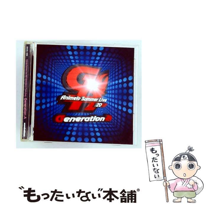 【中古】 [EVCS1002] Animelo Summer Live 2007 Generation-A Theme Song Generation-A / /