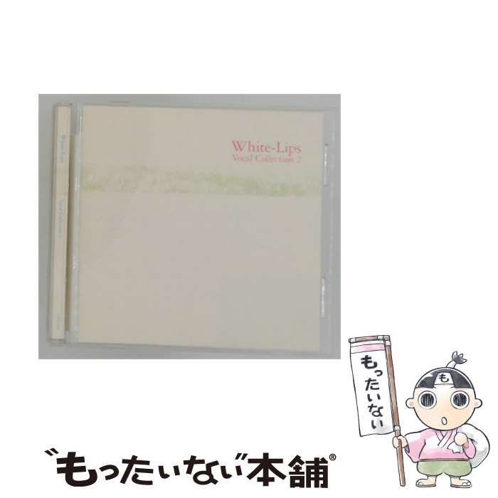 【中古】 White-Lips Vocal Collection 2 / /