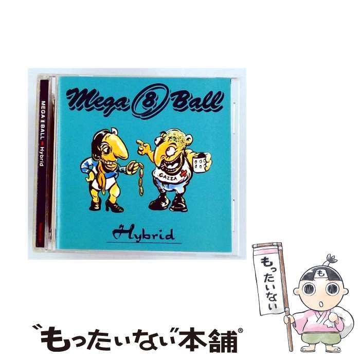 【中古】 Hybrid / MEGA 8 BALL /
