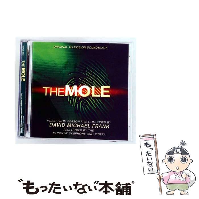 【中古】 THE MOLE - Original Television Soundtrack / David Michael Frank /