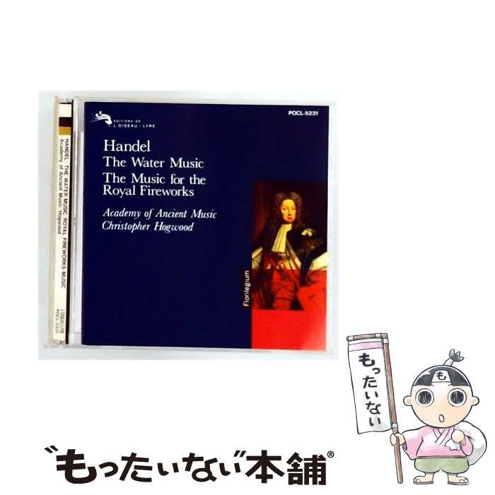 【中古】 [POCL5231] ヘンデル: 水上の音楽/ 王宮の花火の音楽 / エンシェント室内管弦楽団 /