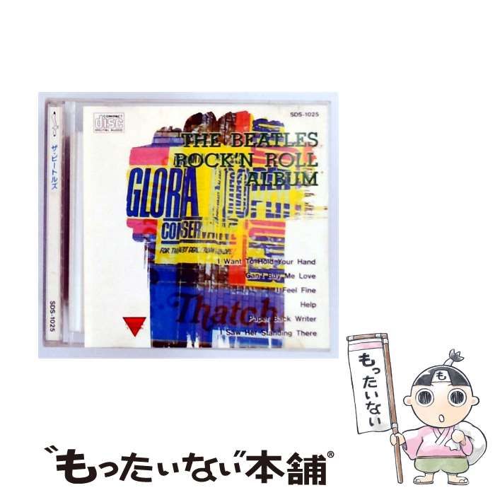 ウィンブレ展 WIND.BREAKER 梅宮一 アクリル色紙 少年時代