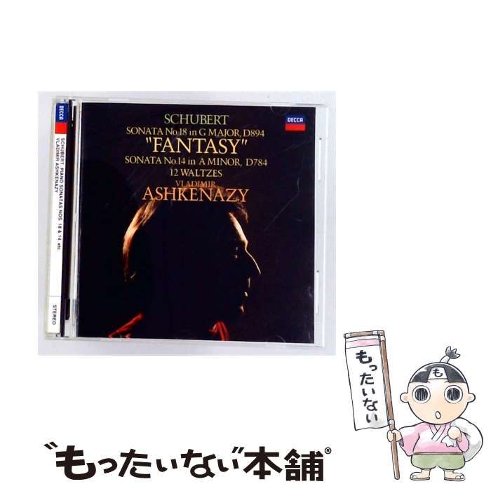 【中古】 [UCCD3867] フランツ･シューベルト: ピアノ･ソナタ 第18番/ ピアノ･ソナタ 第14番 / ヴラディーミル・アシュケナージ /