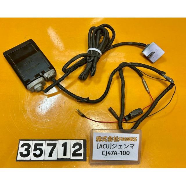 [ACU 35712]@スズキ SUZUKI ジェンマ CJ47A-100 バイク オートバイ ETC 車載器 二輪用 MSC-BE51 配線溶け箇所あり
