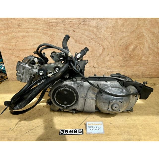 [ACU 35695]@スズキ SUZUKI ジェンマ CJ47A-100 エンジン本体J444