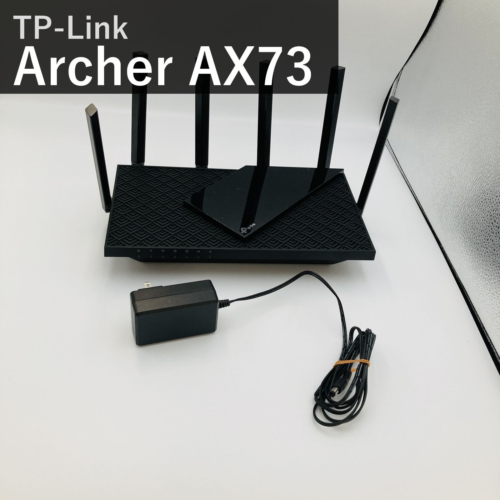 TP-Link ティーピーリンク Archer AX73 WiFi6 無線LANルーター AX5400 