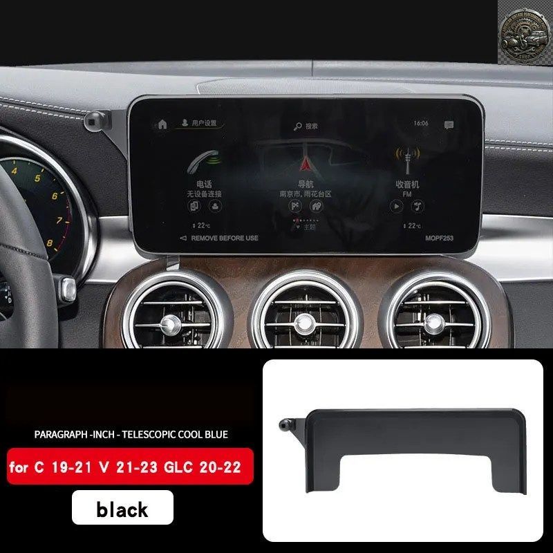 メルセデスベンツ C V GLCクラス W205 W206 W447 X253 ダッシュボードマウント GPS スマートフォンホルダー スクリーン固定クリップクラン