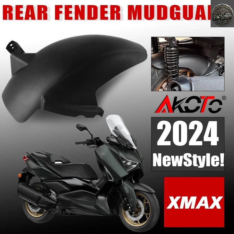オートバイ用リアフェンダー リアマッドガード プロテクターカバー ヤマハ X-MAX XMAX 125 250 300 400 2017-2023 XMAX300 XMAX400 XMAX250