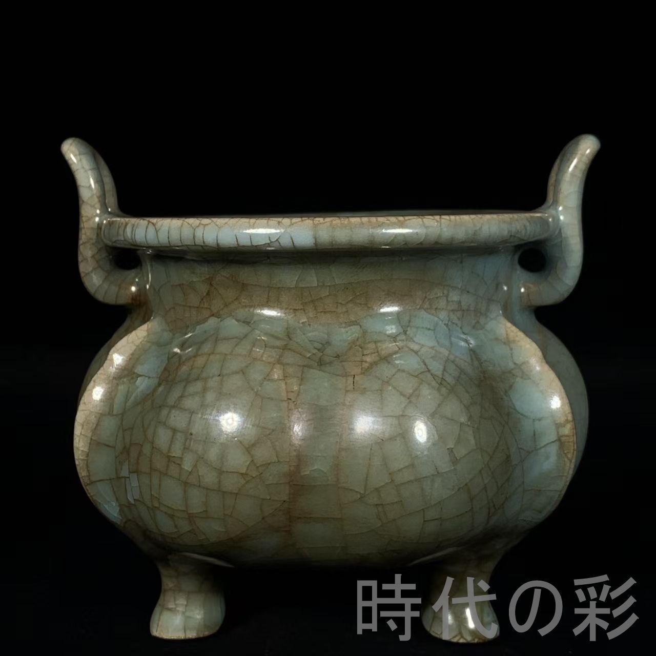 文房具　雙耳香爐 宋時代　汝窯 陶器　冰裂纹 貫入 宋汝窯風 双耳三足炉】中国古美術 冰裂紋 香炉 茶道具 青磁 古陶磁 唐