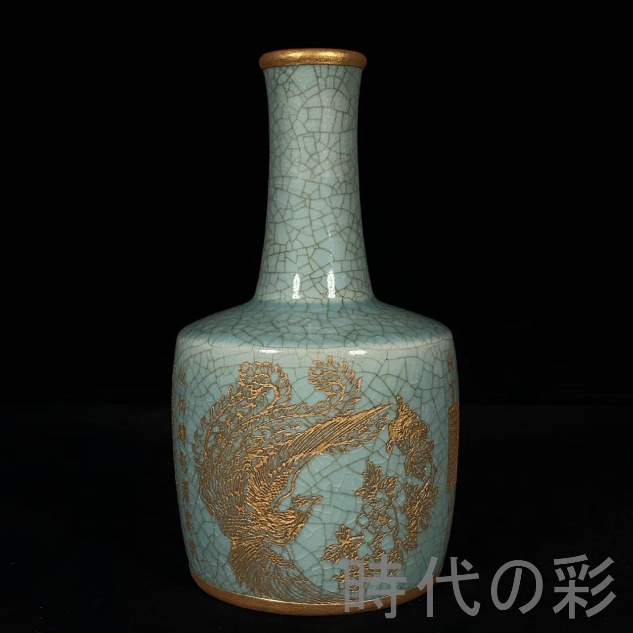 【宋汝窯風 鳳凰文紙槌瓶】中国古美術 包口銘文 花瓶 壺 青磁 古陶磁 唐物 骨董品 収蔵品 R26041917