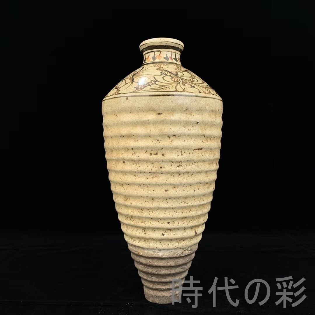 【磁州窯花卉文瓶】中国古美術 手描 花卉図 ?蔔瓶 花瓶 古陶磁 唐物 骨董品 陶磁器 収蔵品 R08042208
