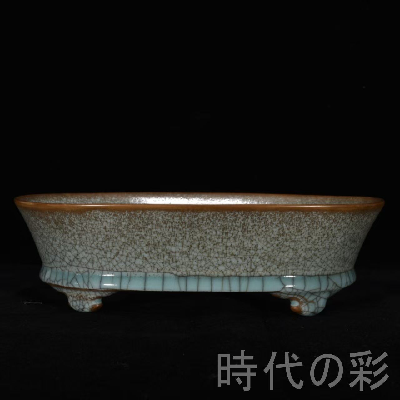 【奉化款水仙盆】中国古美術 宋汝窯風 天青釉 鉢 花器 古陶磁 唐物 骨董品 陶磁器 旧家蔵出 R08042220